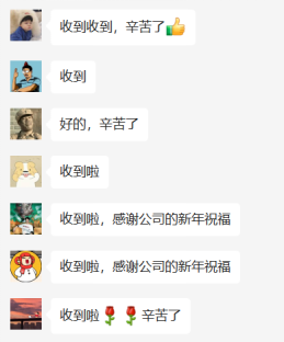 1675394187382127.png image.png