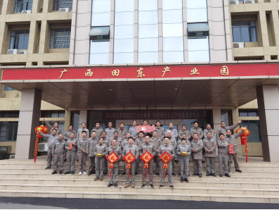 1708413740972268.png image.png